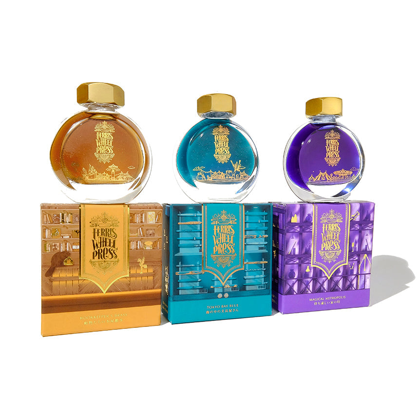 Ginza Tsutaya Books | Bookkeeper's Brass - Ferris Wheel Press