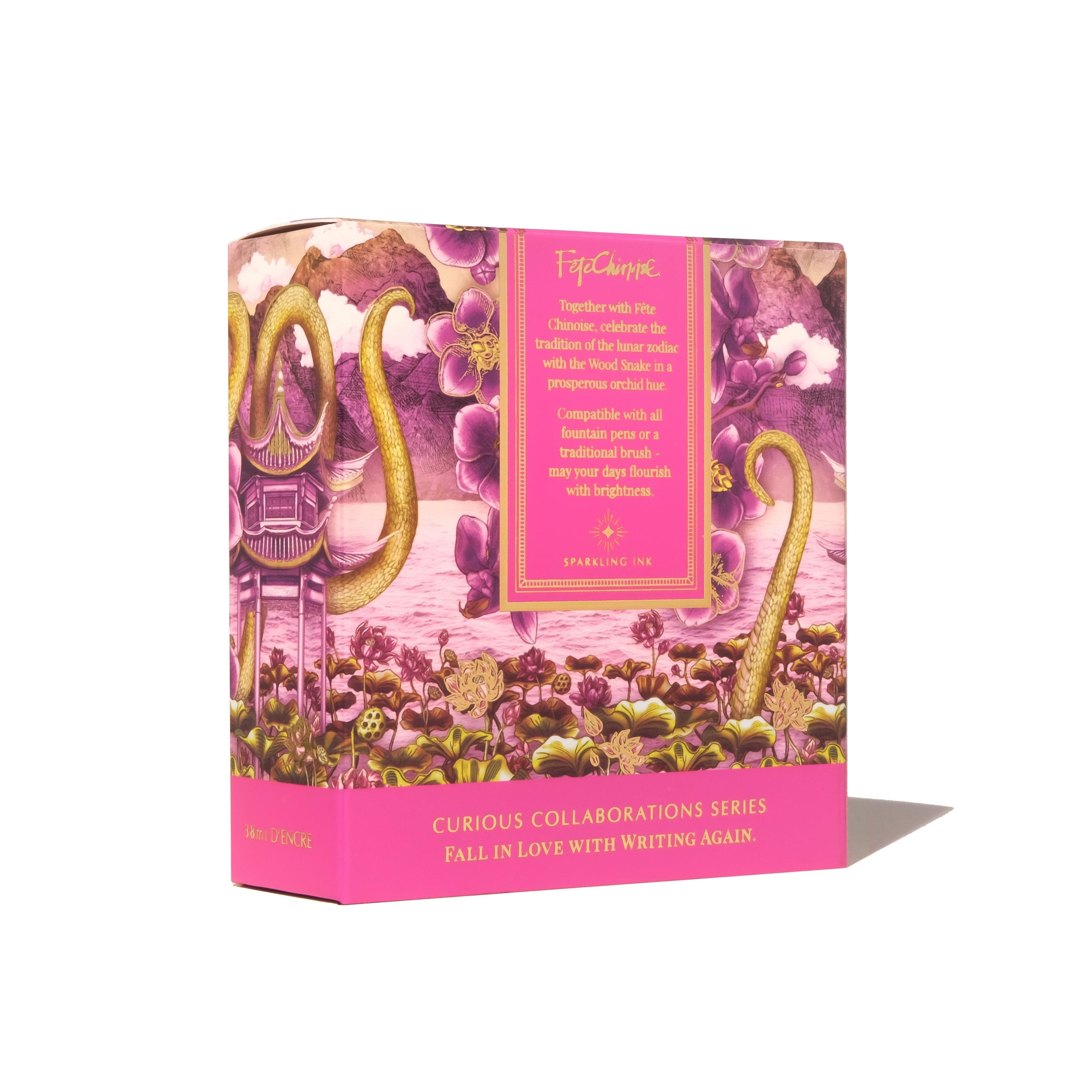 Fête Chinoise | Year of the Snake Special Edition | Serpentine Blooms